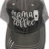 Mama Needs Coffee Embroidered Trucker Hat