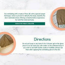 Silk Exfoliating Bath Gloves -Raw Silk