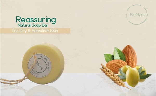 Skin-Soothing Bar Set Skin Soothing Bar Set   