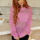 My Latest Love Loose Knit Sweater Womens Tops   