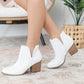 Fiera Booties in White Shoes   